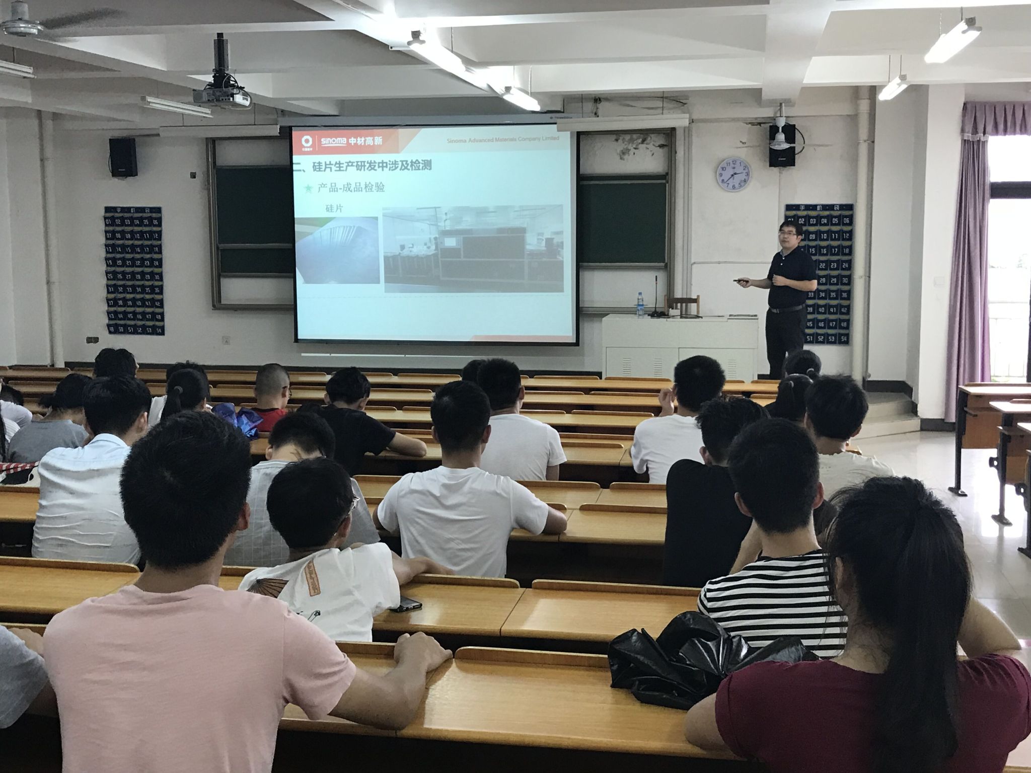 QQ图片20180704163025.jpg QQ图片20180704163025.jpg