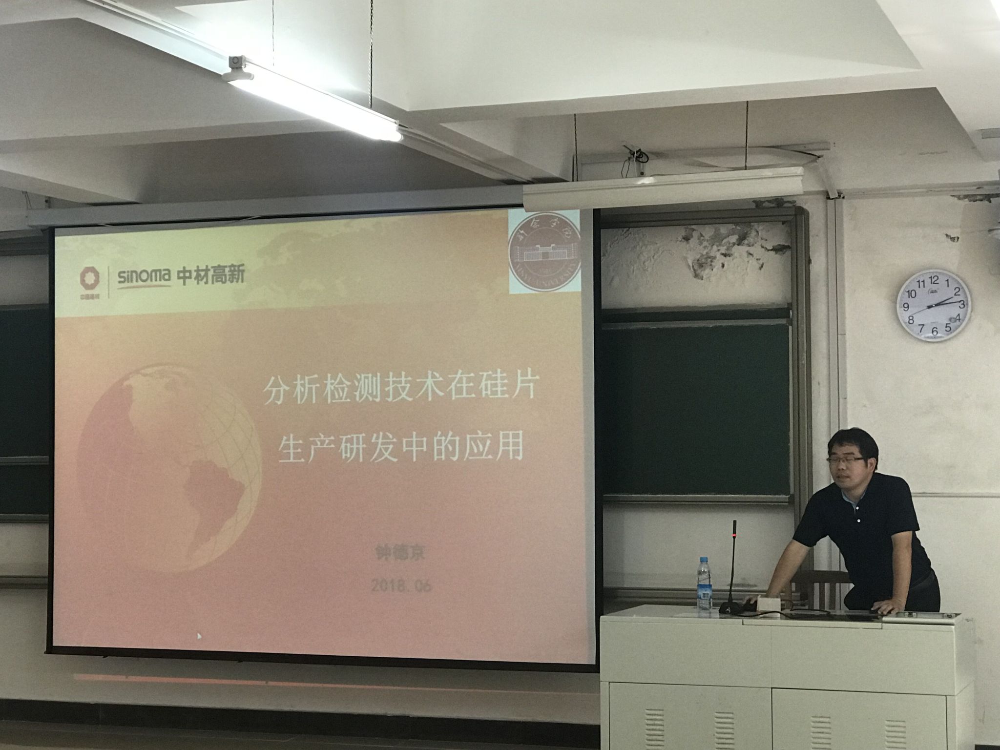 QQ图片20180704163035.jpg QQ图片20180704163035.jpg