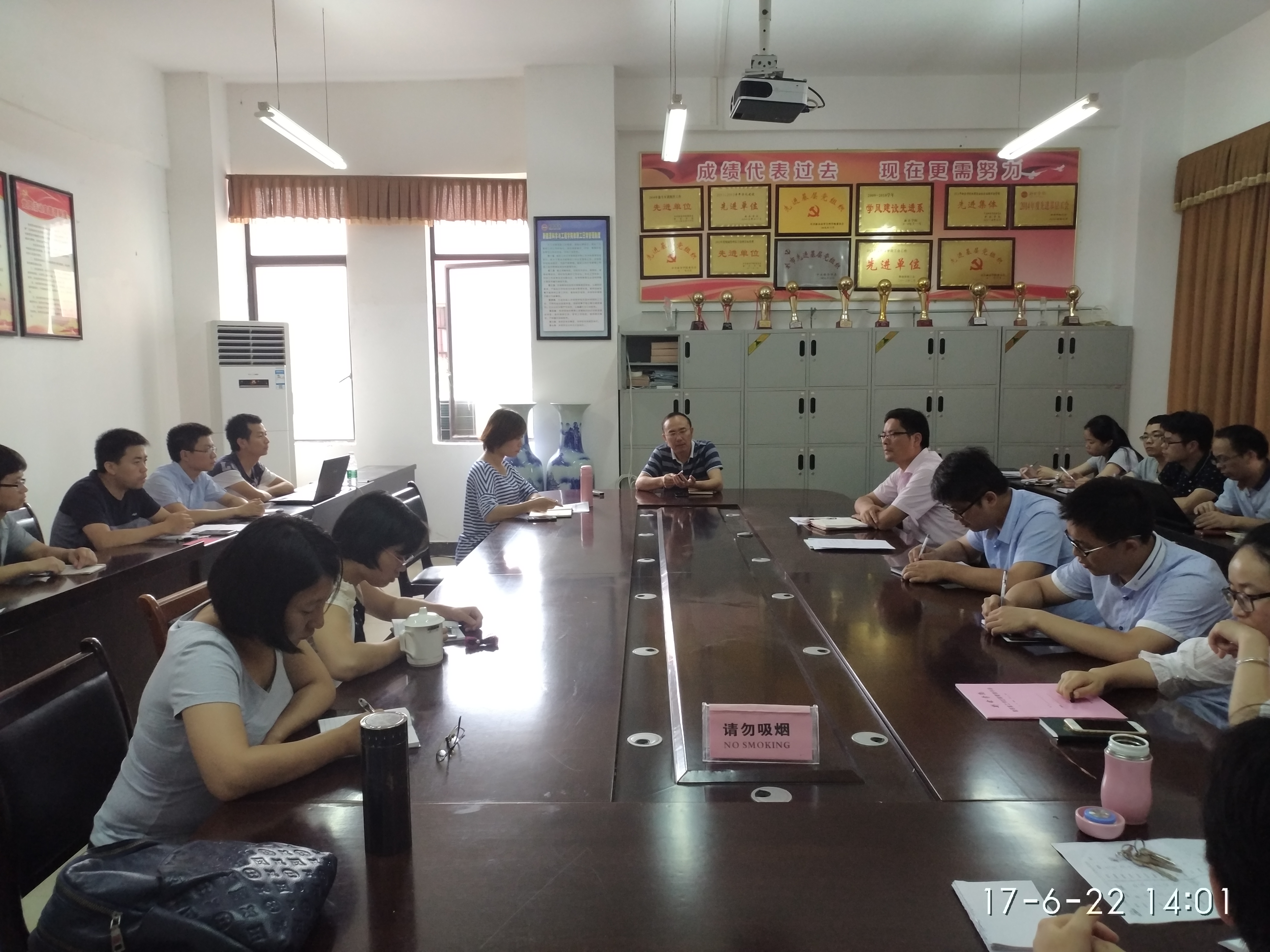 IMG_20170622_140143.jpg IMG_20170622_140143.jpg