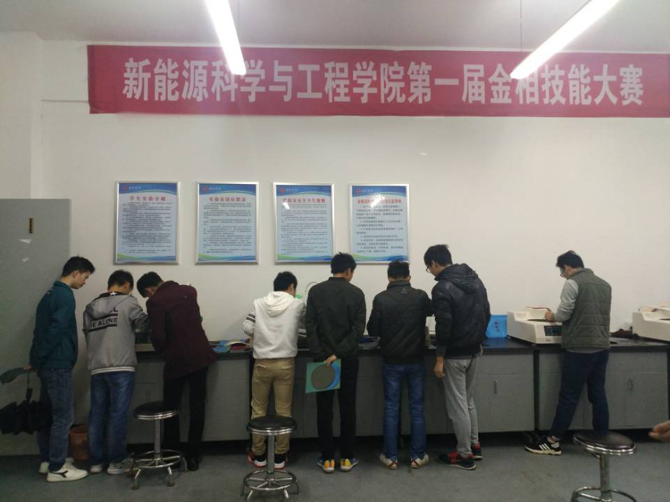 图片2.png 图片2.png