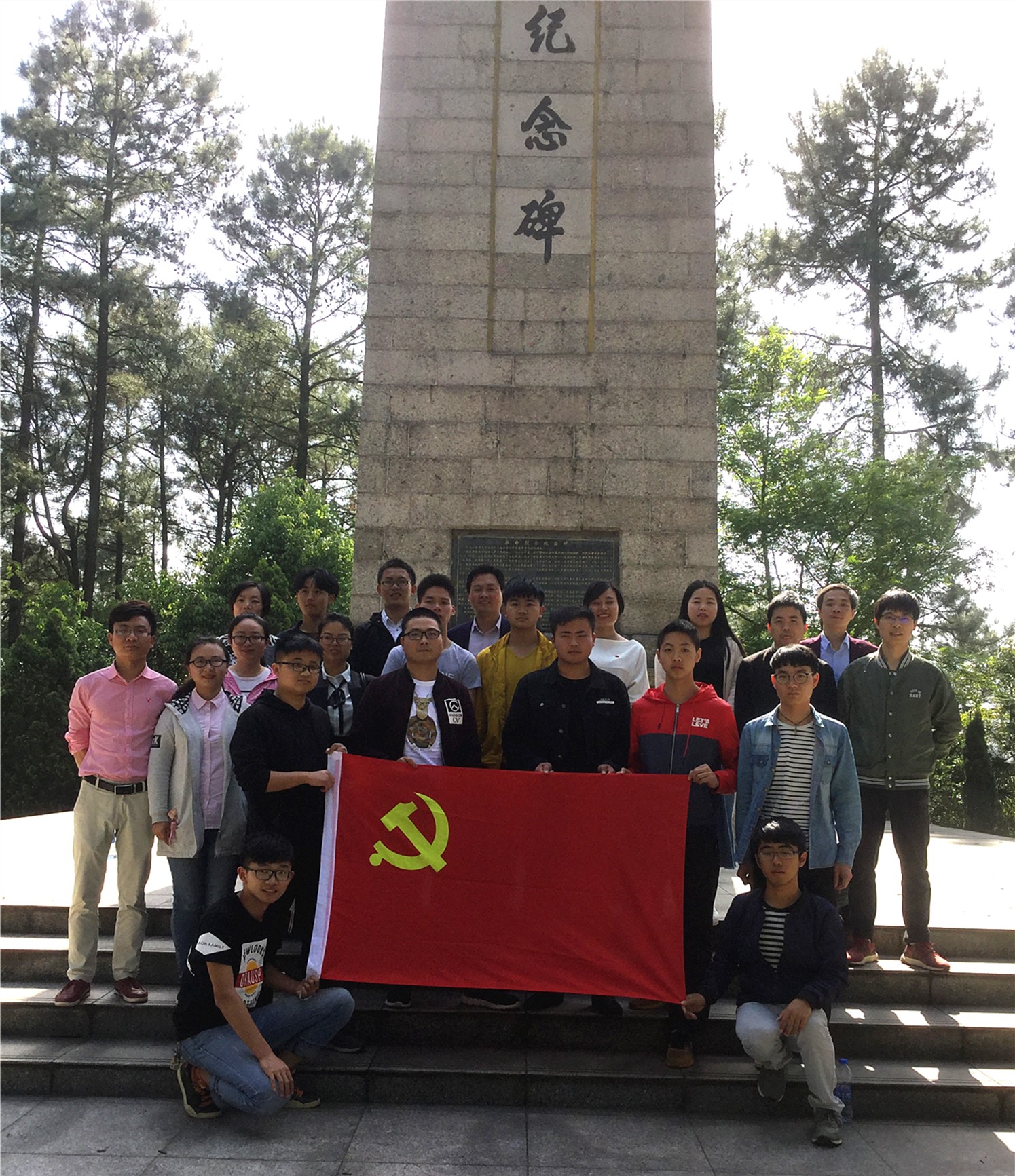 {1F261D3F-79EE-81BC-35D9-B54FDB180B5C}.jpg {1F261D3F-79EE-81BC-35D9-B54FDB180B5C}.jpg