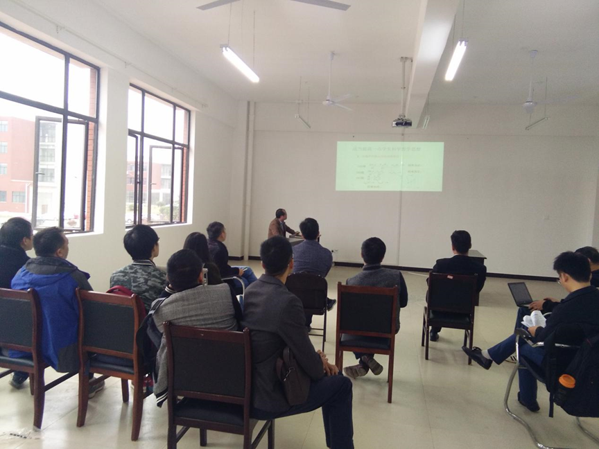 优秀教师进课堂.png 优秀教师进课堂.png