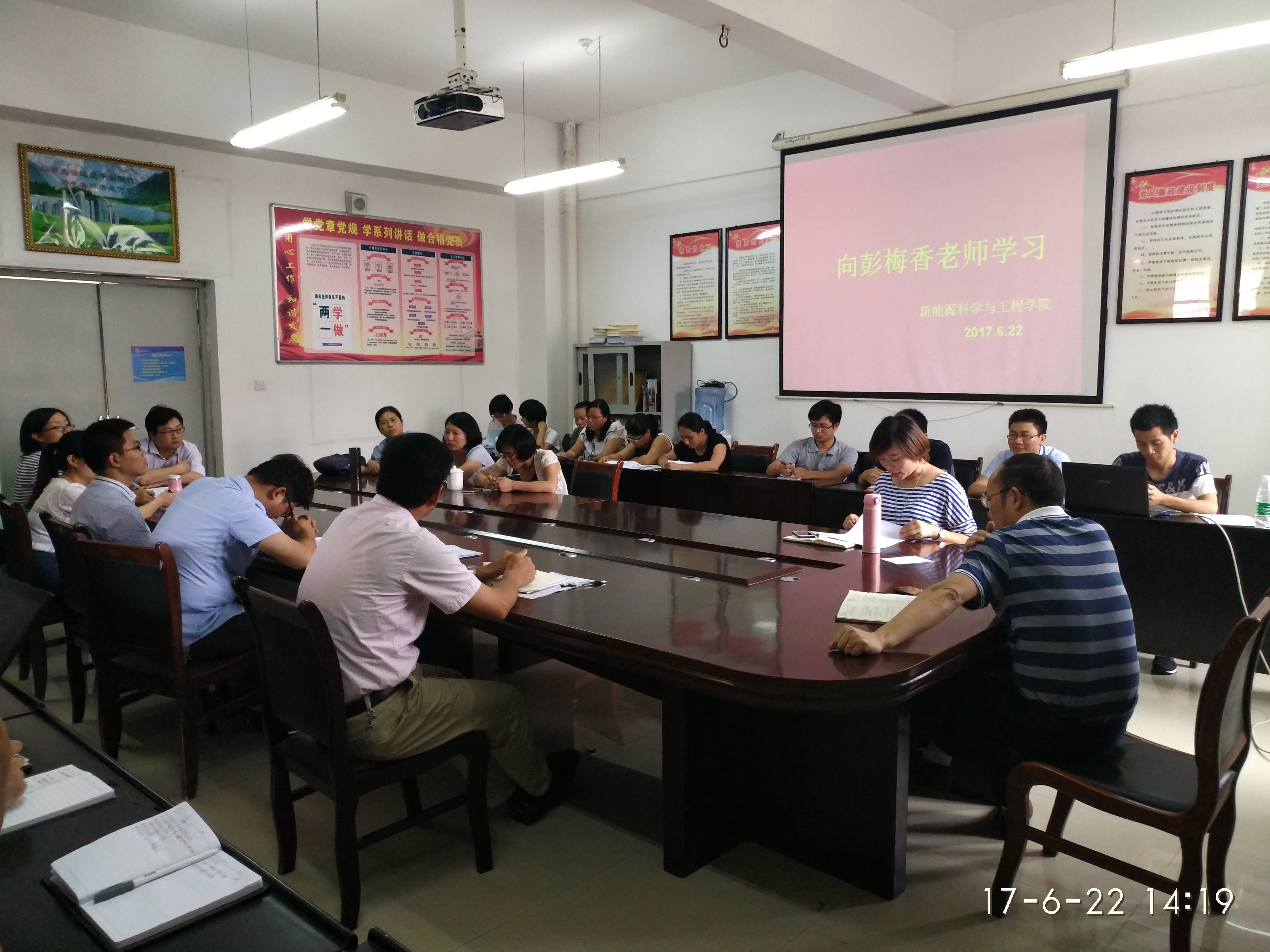 IMG_20170622_141959.jpg IMG_20170622_141959.jpg